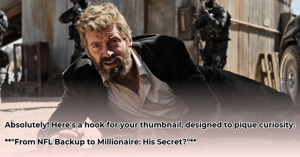 logan-thomas-net-worth